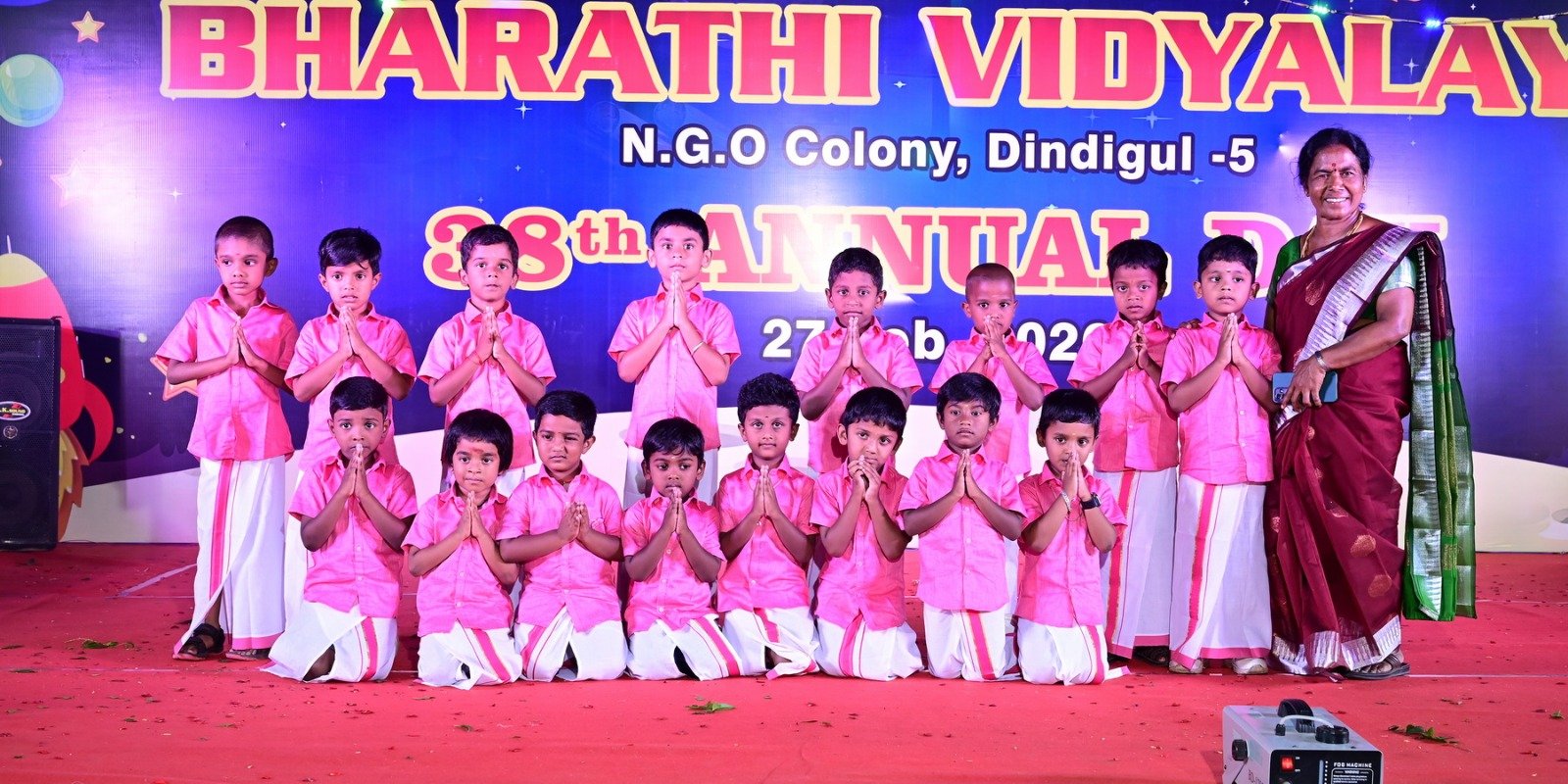 Students with Awards
