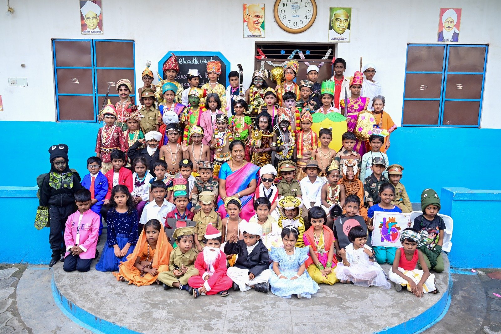 Smart Class