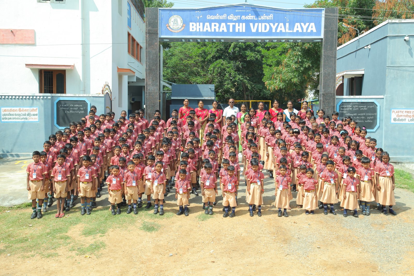 School Architect Image